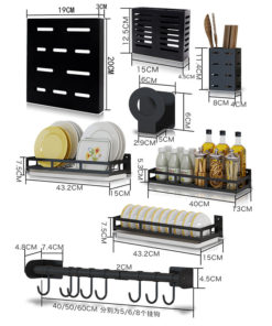 Kitchen Organizer Wall Storage ShelfGadgetsH10591d65c7b948b488ca2dd99c1cd52cd-5