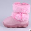 Comfortable Thick Warm Baby BootsBootsmainimage2Girls-Snow-Boots-New-Fashion-Comfortable-Thick-Warm-Kids-Boots-Lobbing-Ball-Thick-Children-Winter-Cute