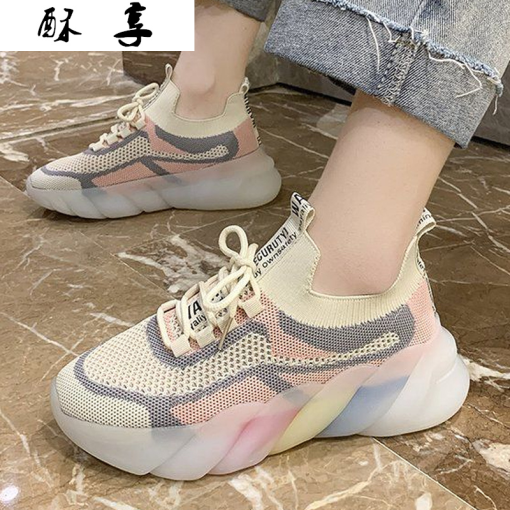 main image22023 Fashion Platform Shoes Women Sneakers Chunky Casual Shoes Breathable Rainbow Bottom Round Toe Comfortable Shoes