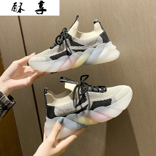 main image52023 Fashion Platform Shoes Women Sneakers Chunky Casual Shoes Breathable Rainbow Bottom Round Toe Comfortable Shoes