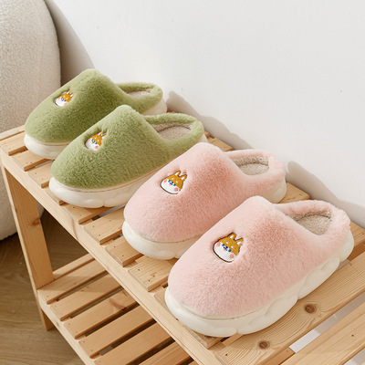 BFyoWinter Warm Cotton Slippers Thick Soft Sole Slippers Men Women Indoor Floor Flat Solid Colo Home