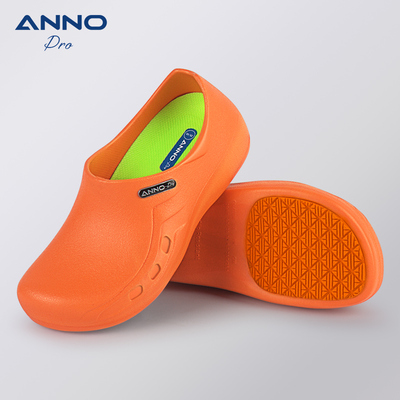 NRdiANNO Soft Doctors Nurses Anti slip Protective Clogs Operating Room Slippers Chef Work Flat Hospital Foot
