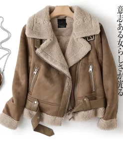 XrUXZACK RAIN Brown Jacket For Women 2023 Winter Vintage Fur Integrated Jacket Lapel Long Sleeves Jackets